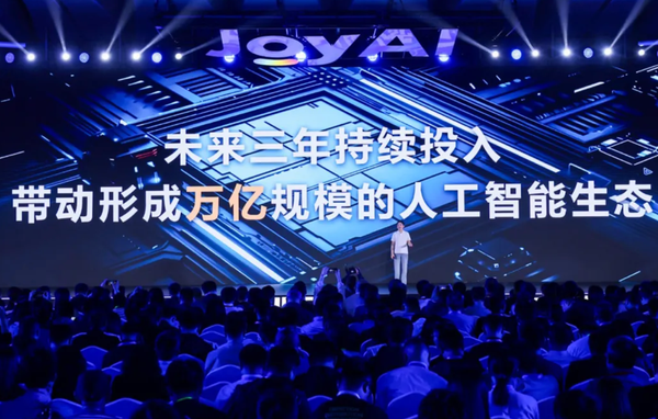 带动万亿规模人工智能生态，京东发布AI全景图