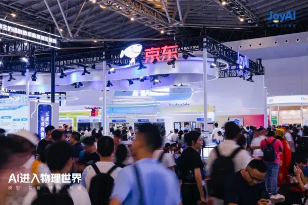 直击WAIC！京东把未来 AI 世界搬进展馆啦