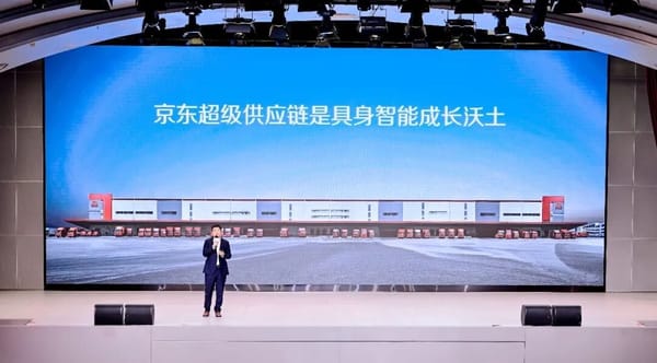 加速具身进化！京东发布全链路具身智能数据基础设施
